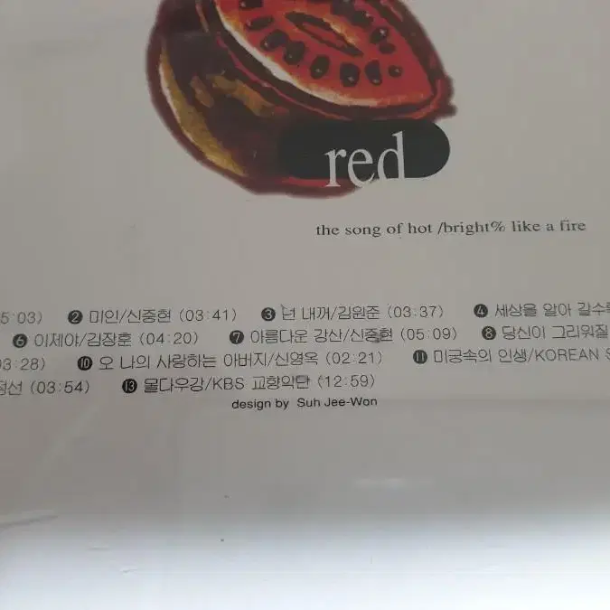 red  cd  신중현,이미키,이정선 등