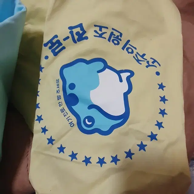 (새상품) 한정판  진로소주 두꺼비 앞치마 앞주머니 있어요