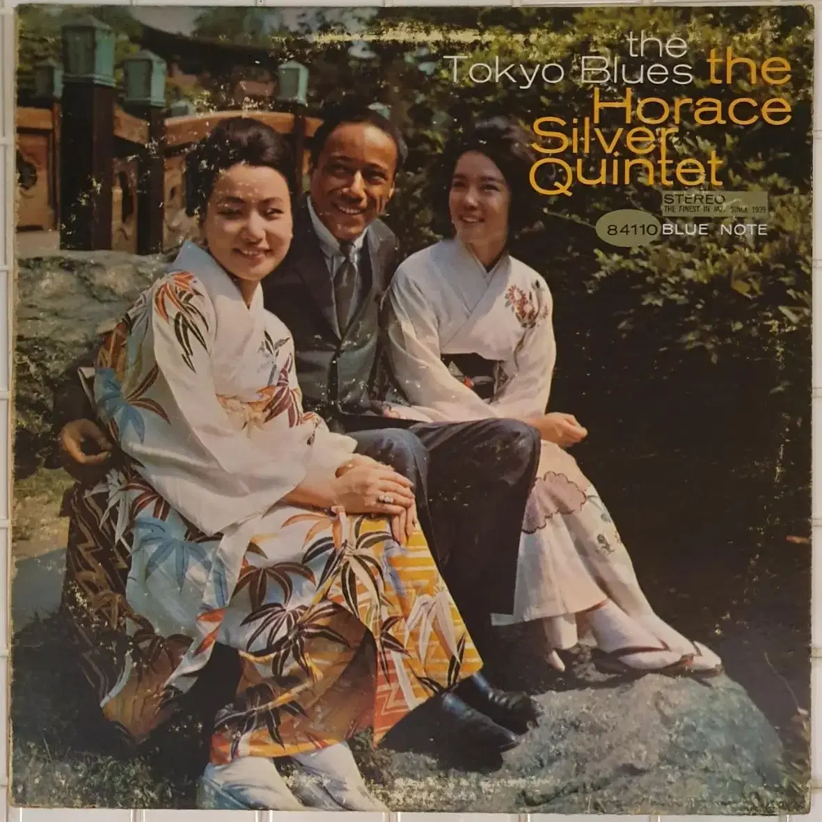 Horace Silver - Tokyo Blues LP 리버티 RVG