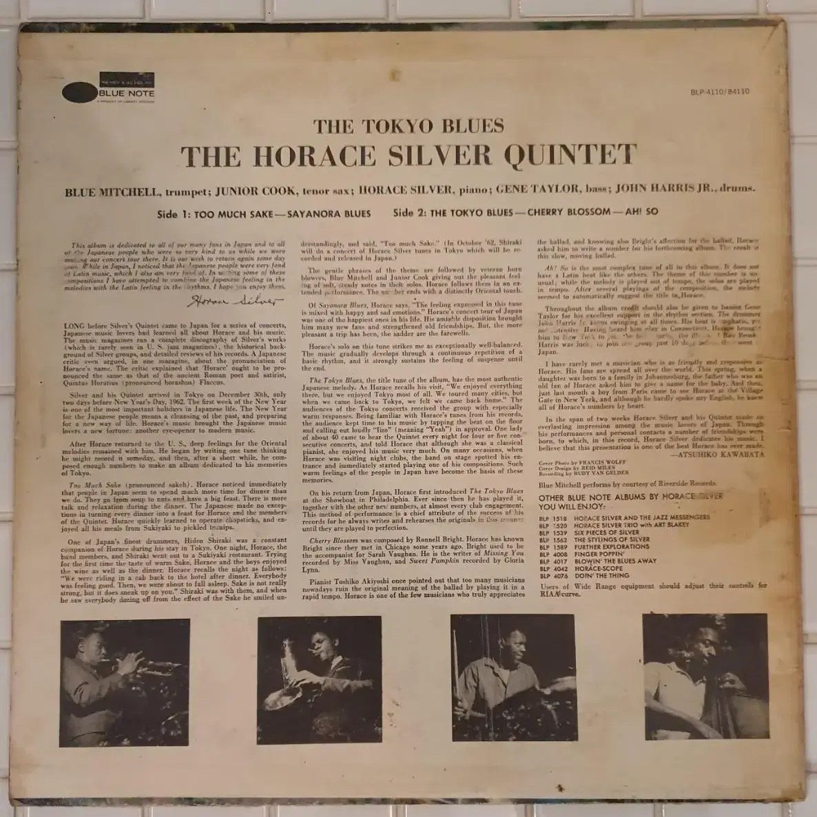 Horace Silver - Tokyo Blues LP 리버티 RVG