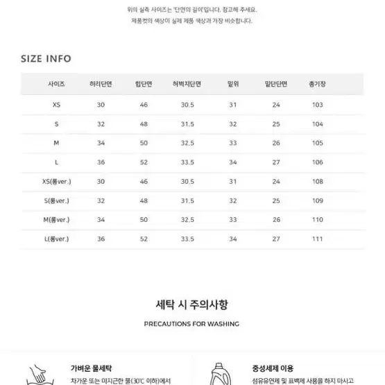 리브어리 브리쉬 와이드 데님 팬츠 애쉬블루 M사이즈