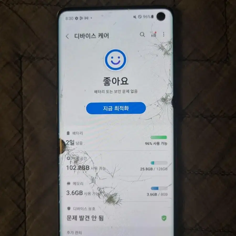 갤럭시s10 128gb