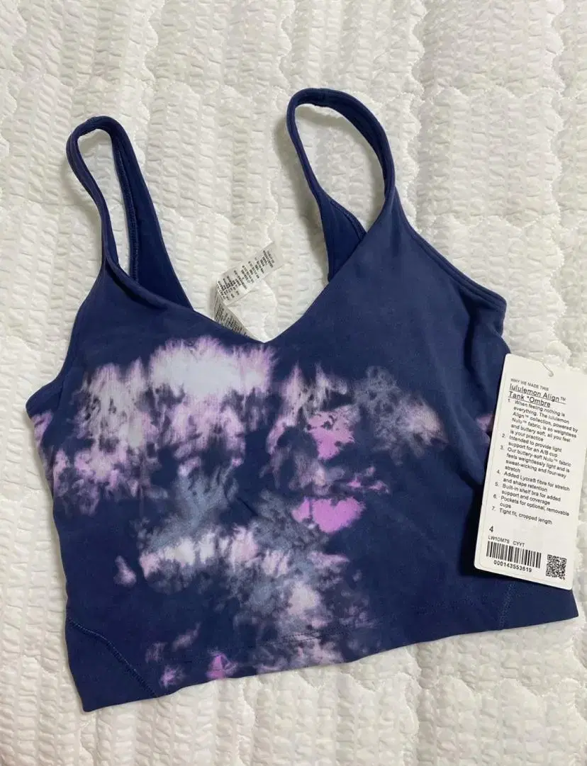 (New Product) Lululemon Align Top (with built-in pad)