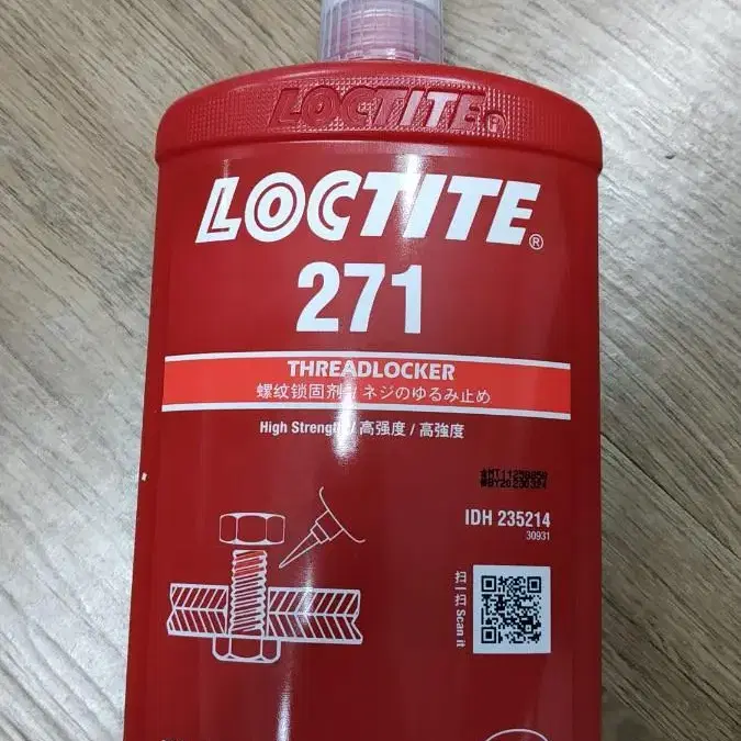 록타이트271 록타이트272 판매용량 250ml