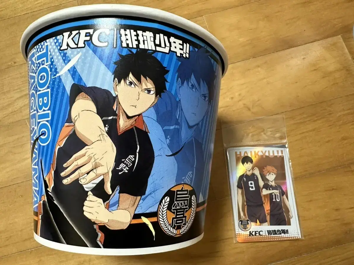 KFC Haikyuu!! China KFC official goods Tong Polaroid