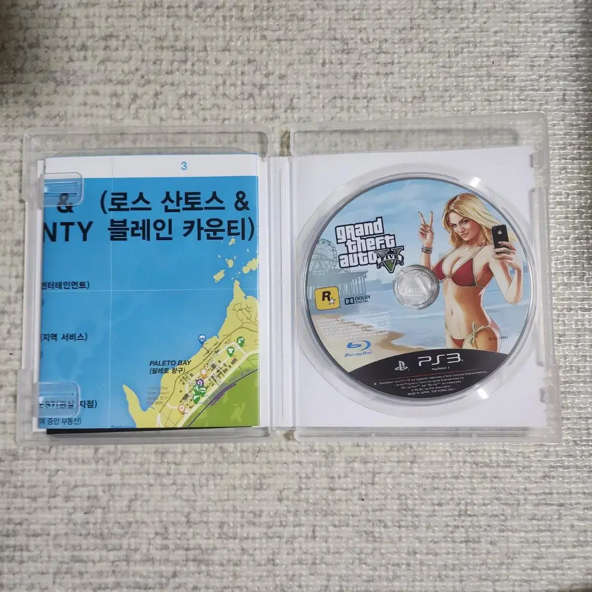 GTA5 (지도포함)