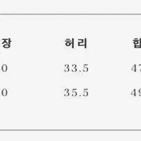 (s size)얼바닉30 로얄 플리츠 스커트