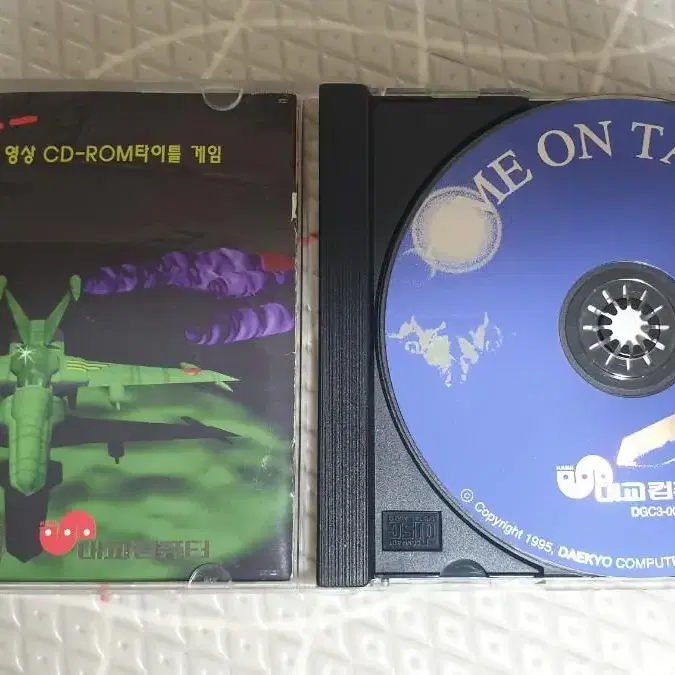 타임온타켓 CD PC게임