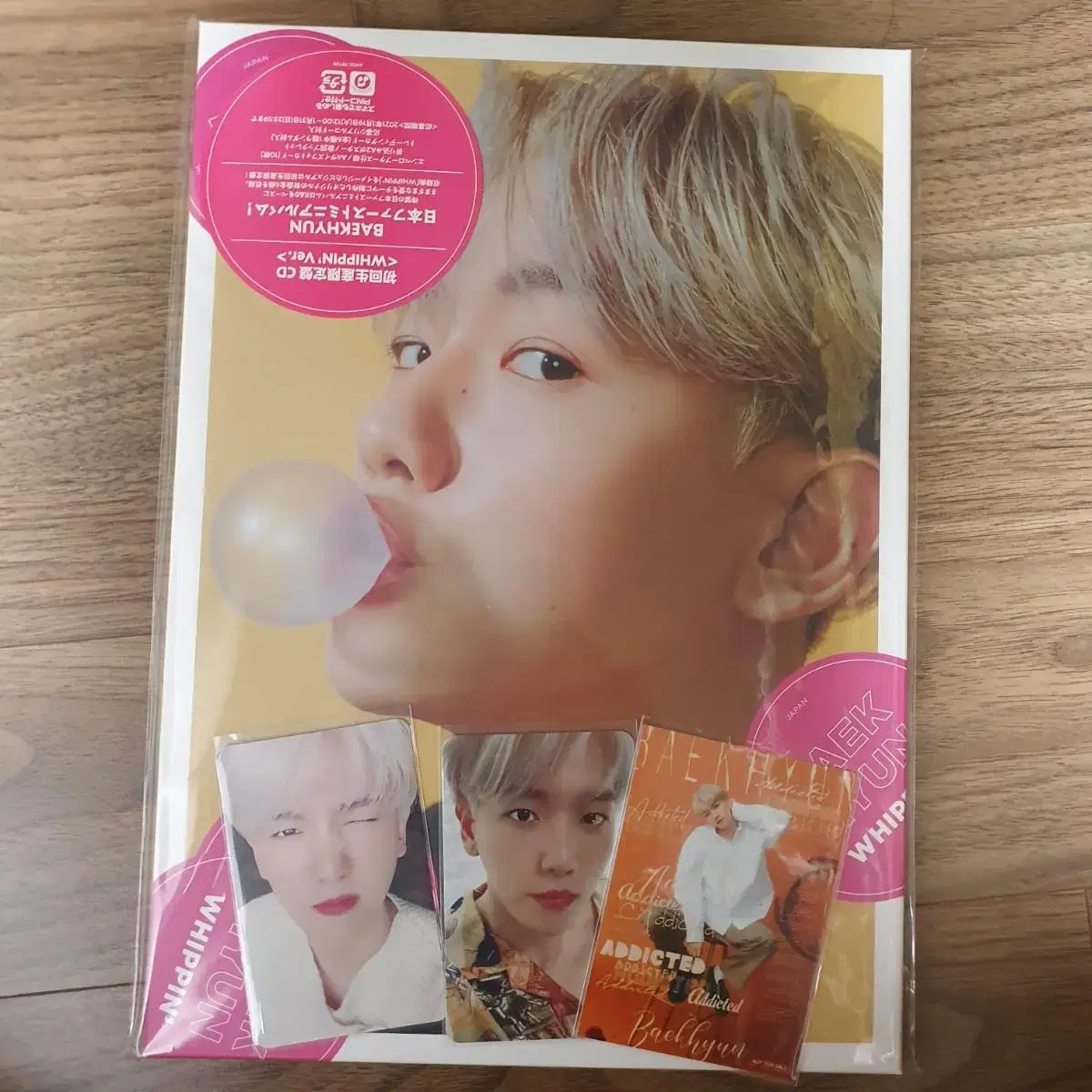 Exo baekhyun japan album photocard WTS