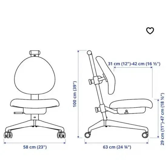 이케아 높낮이 조절 책상의자(가격내림)