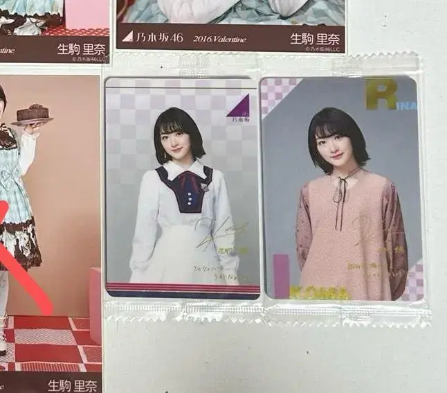 Nogizaka46 ikoma rina wts