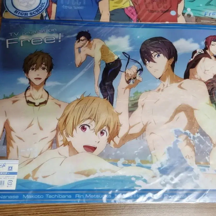 free!! 프리!! 굿즈 포스터, 런천매트