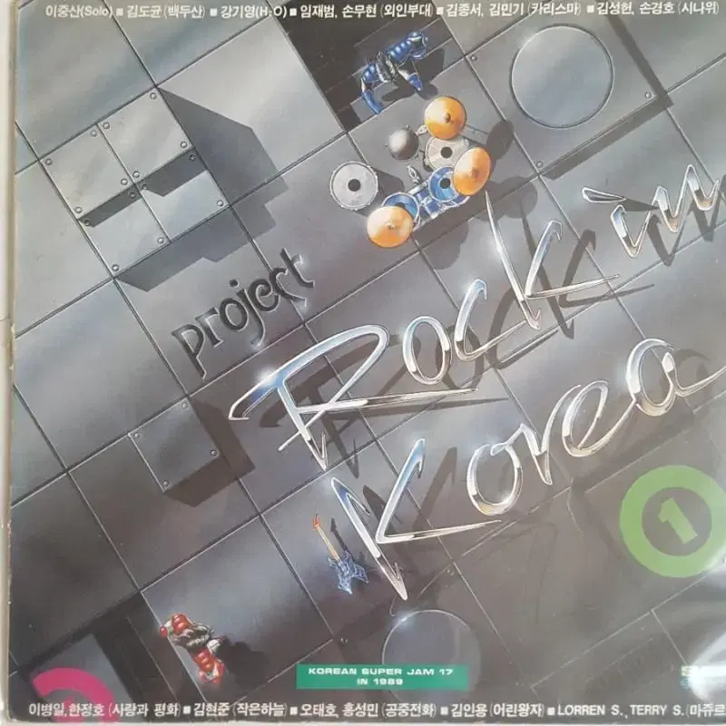 ROCK IN KOREA LP