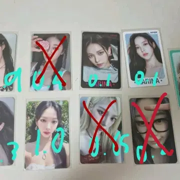 에스파 마이월드 트레카 카리나 윈터 포토카드 판매/양도 합니다 | 브랜드 중고거래 플랫폼, 번개장터