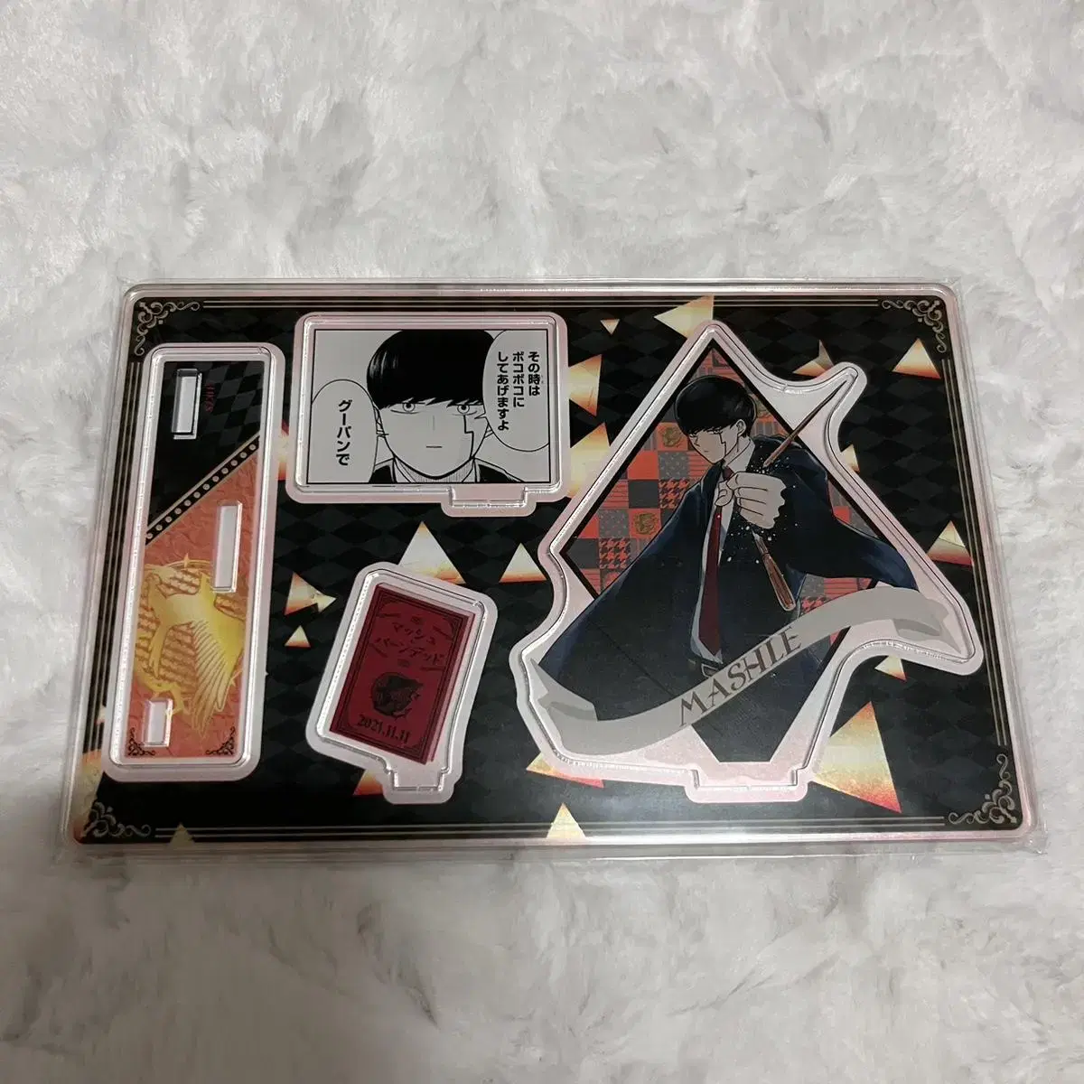 Maschall 2021 Maschwanded sealed Diorama WTS