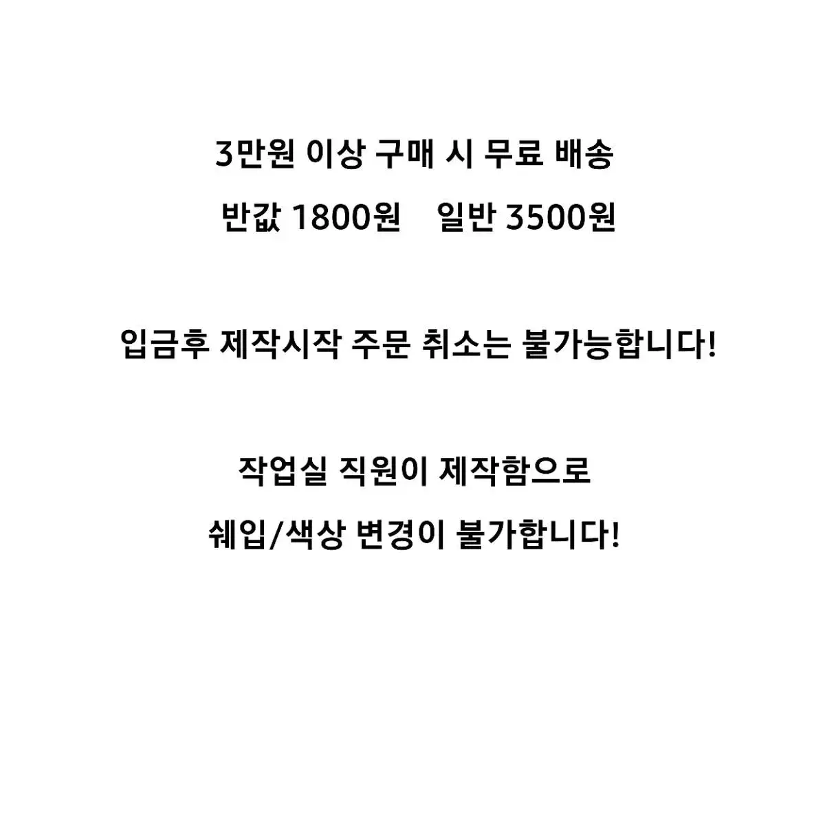 세일할인)  가을보석 수제네일팁