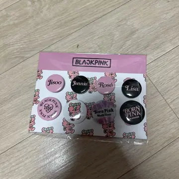 블랙핑크 베르디 핀버튼 세트 | 브랜드 중고거래 플랫폼, 번개장터 블랙핑크 베르디 핀버튼 세트 | 브랜드 중고거래 플랫폼, 번개장터