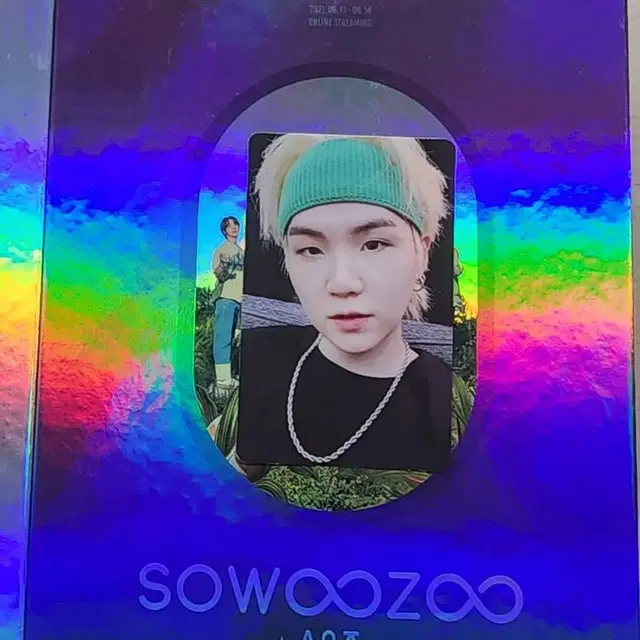 방탄소년단 소우주 디코 디지털 코드 미사용 윤기 풀셋 블레 dvd