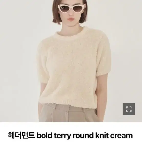 헤더먼트 테리 반팔니트 bold terry roundknit