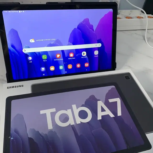 갤럭시Tab A7