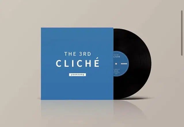 윤상 3집 500장 한정판 CLICHE LP 바이닐 [미개봉]