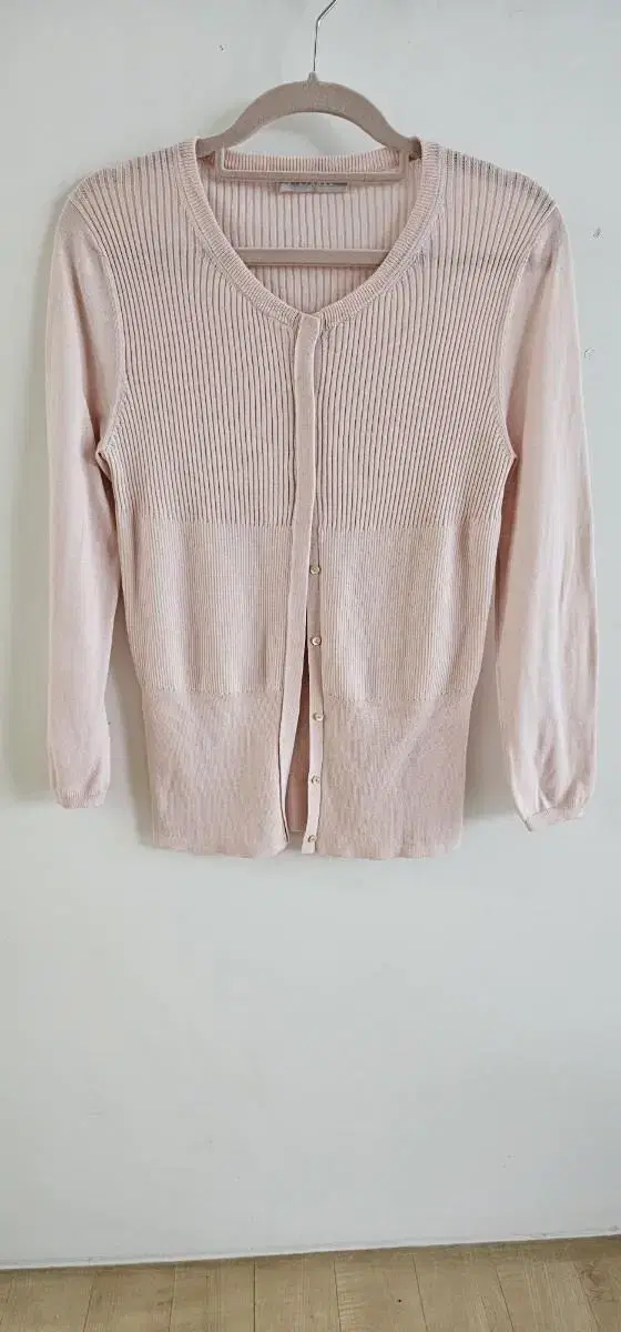 Stephanel cardigan