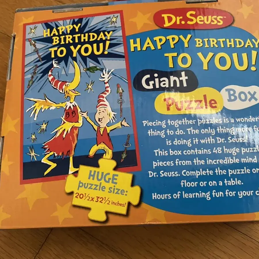 dr seuss giant puzzle 48 닥터수스 자이언트 퍼즐 48