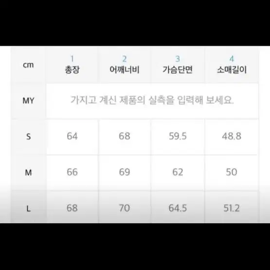 비슬로우퍼플 타이다이 후드 M(100) 퍼플