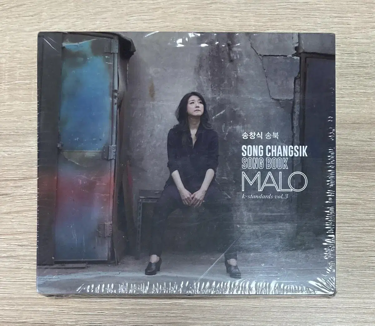 Malo - Song Changsik Songbook [2CD] sealed album sells