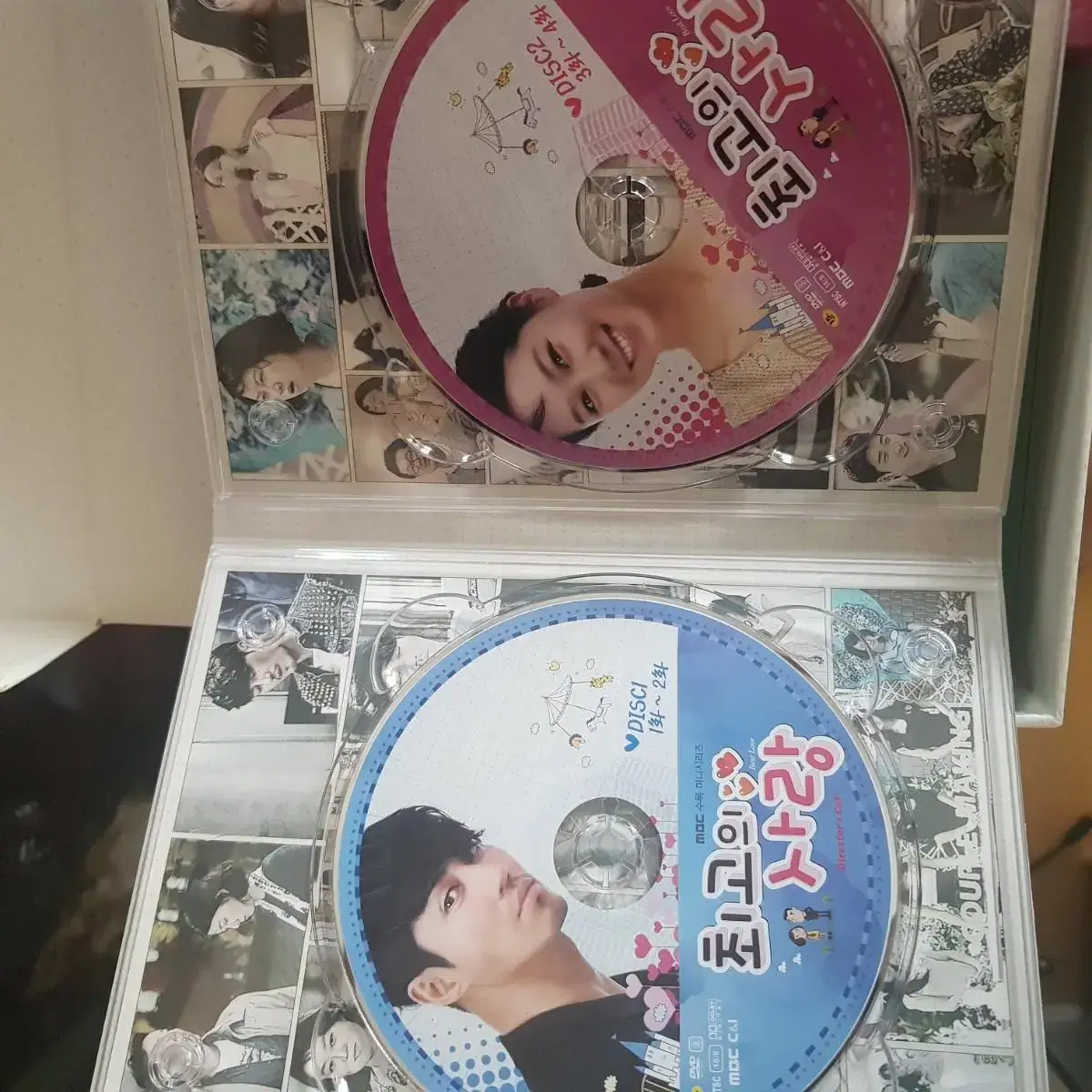 드라마 최고의 사랑 DVD