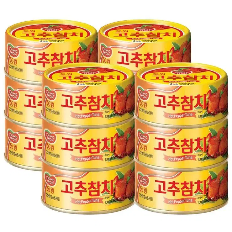 동원 고추참치 150g x 12개