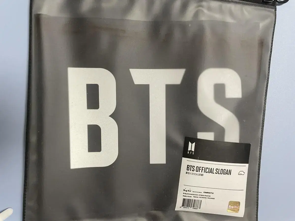 Official Bangtan Slogan