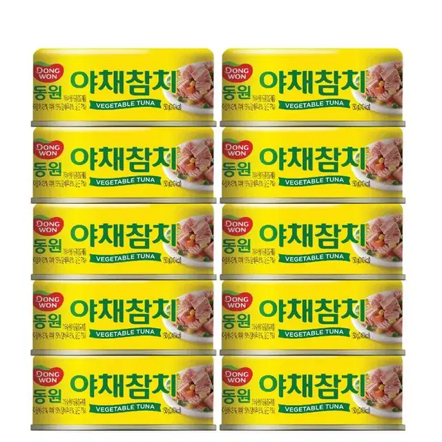 동원참치 야채참치 150g x 10개