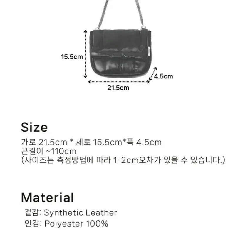 메종크렘 Metalic chain bag_ Silver