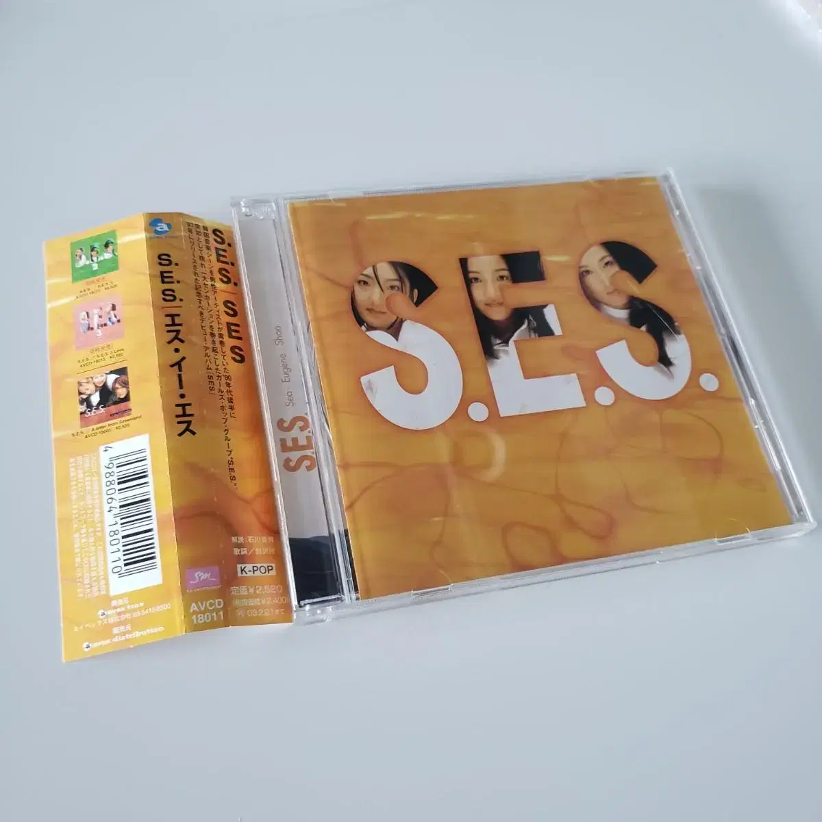 S.E.S. 1집 일본 에이벡스 라이센스 프로모션 샘플반