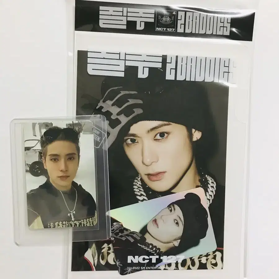 NCT 재현 포카 질주 일괄 판매