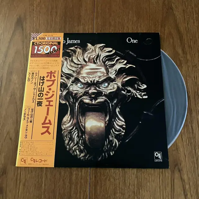 Bob James - One 바이닐 LP