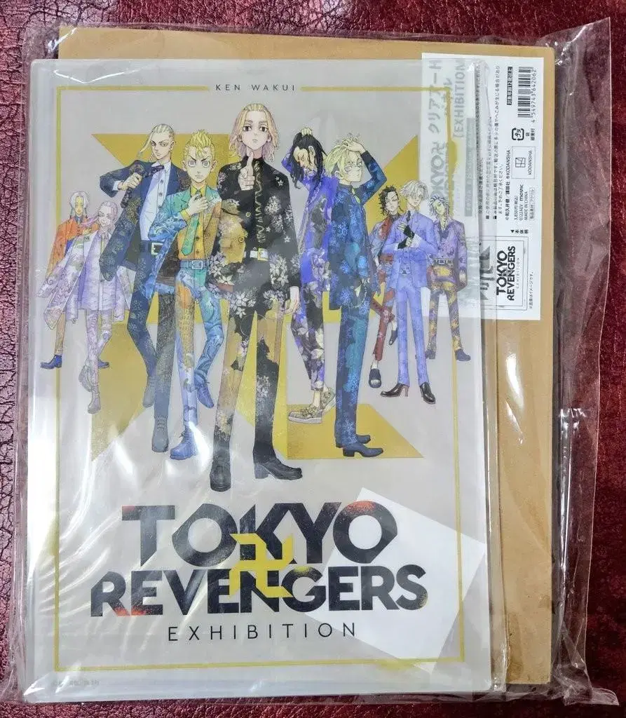 Tokyo Revengers Toriben Mubik One Piece Complete acrylic Panel