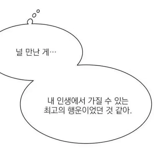 급처,가격내림))드림 2022 시그포카 일괄양도