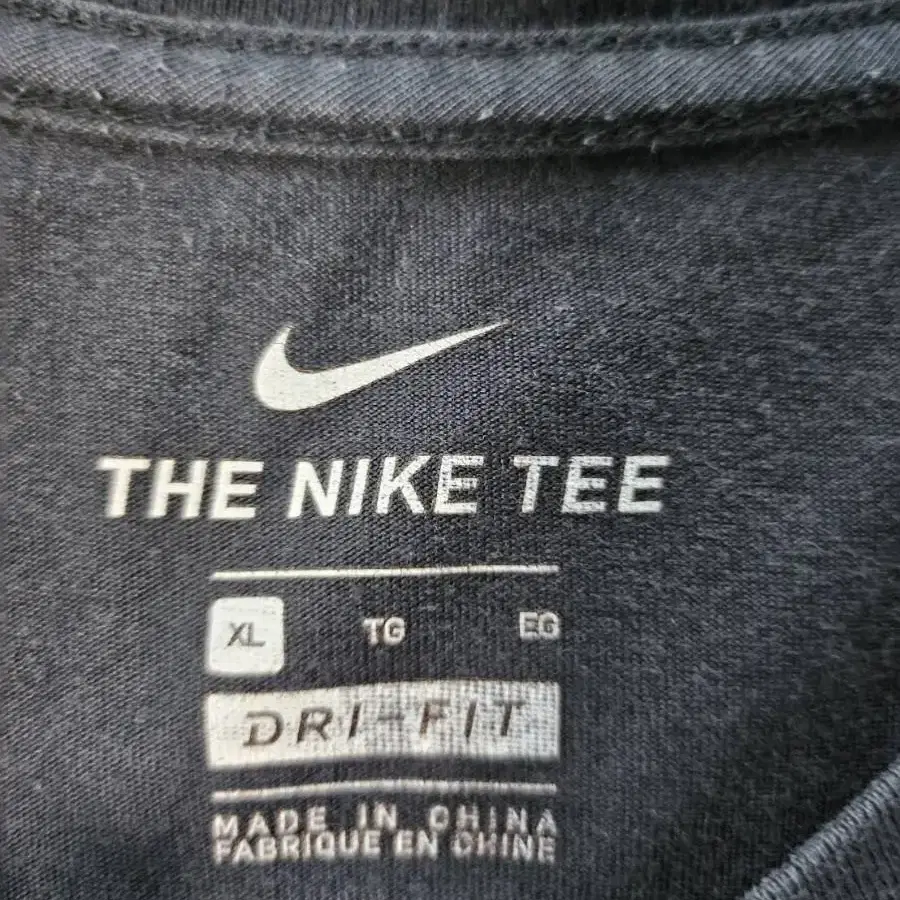 나이키 Nike 드라이핏 반팔 티셔츠 라운드 티셔츠 반팔티 XL