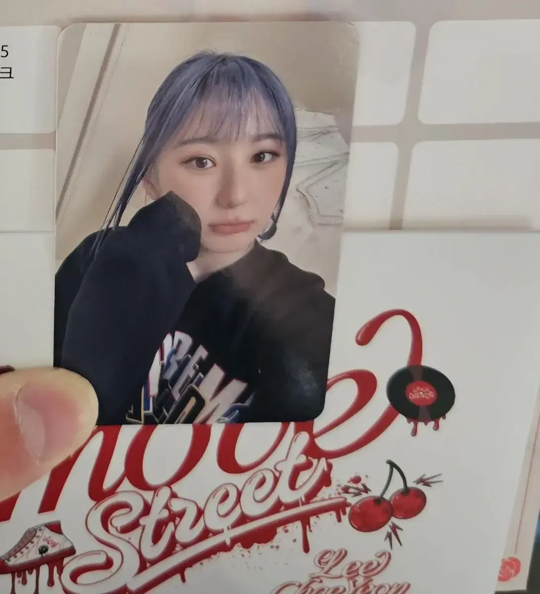 iz*one chaeyeon let's dance broadcast photocard