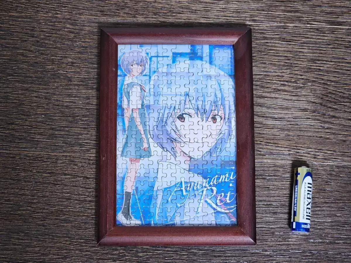 Evangelion lay Puzzle yuri Picture Frames