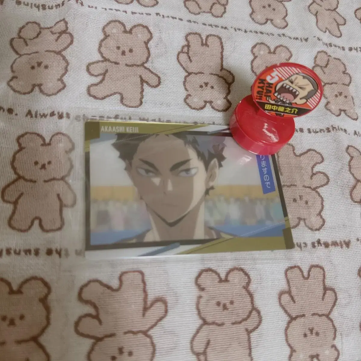 Haikyuu Wehasu, Dojo sell (Akaashi, Bokuto, Tanaka)