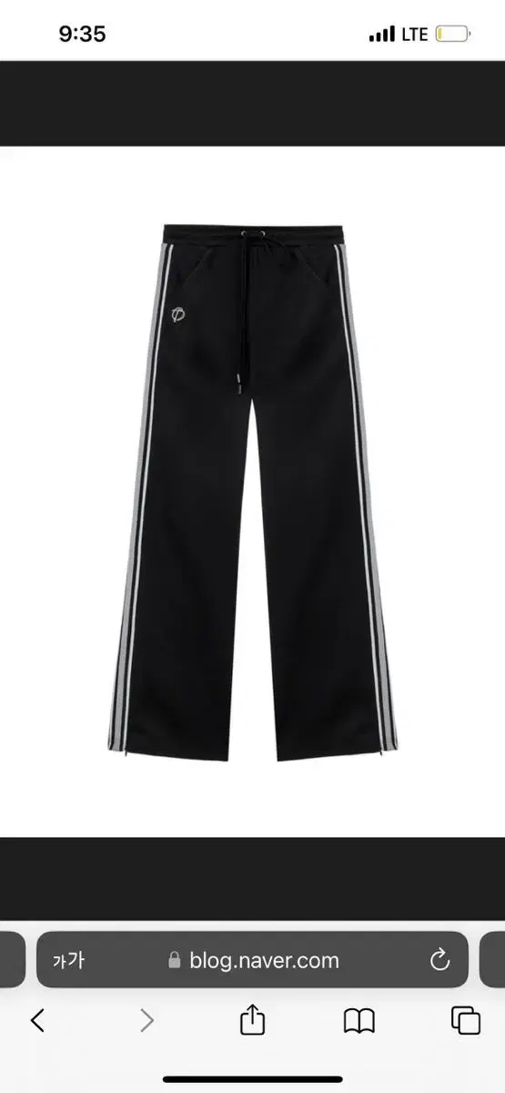 더오픈프로덕트 TAPED JERSEY TRACK PANTS 블랙