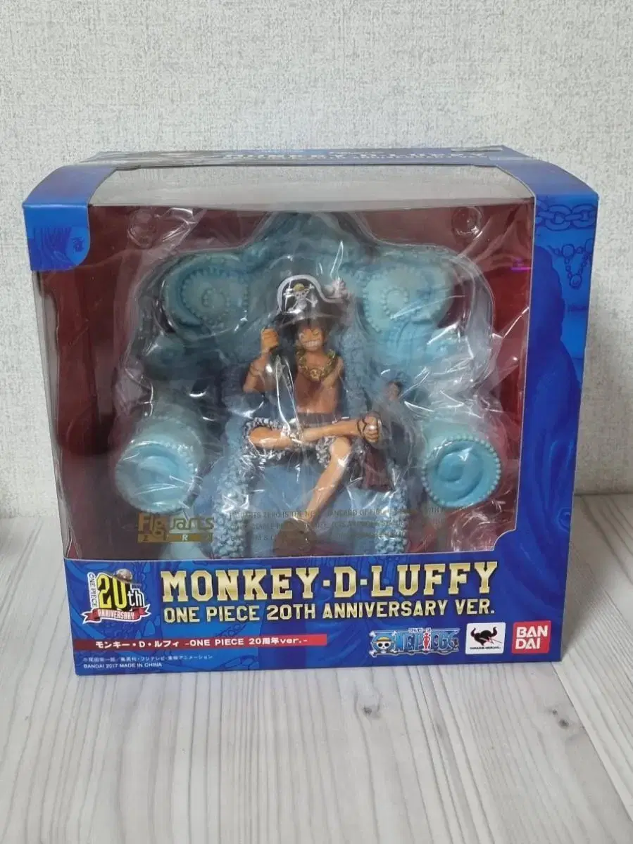 [Simple Unsealed] ONEPIECE Atsuzero 20th Anniversary Luffy Figure