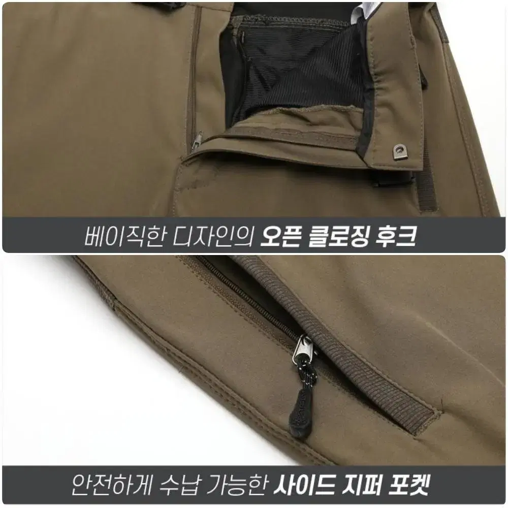 무료배송 남자 가을 등산바지 작업복바지 30-38 베이지 네이비 블랙