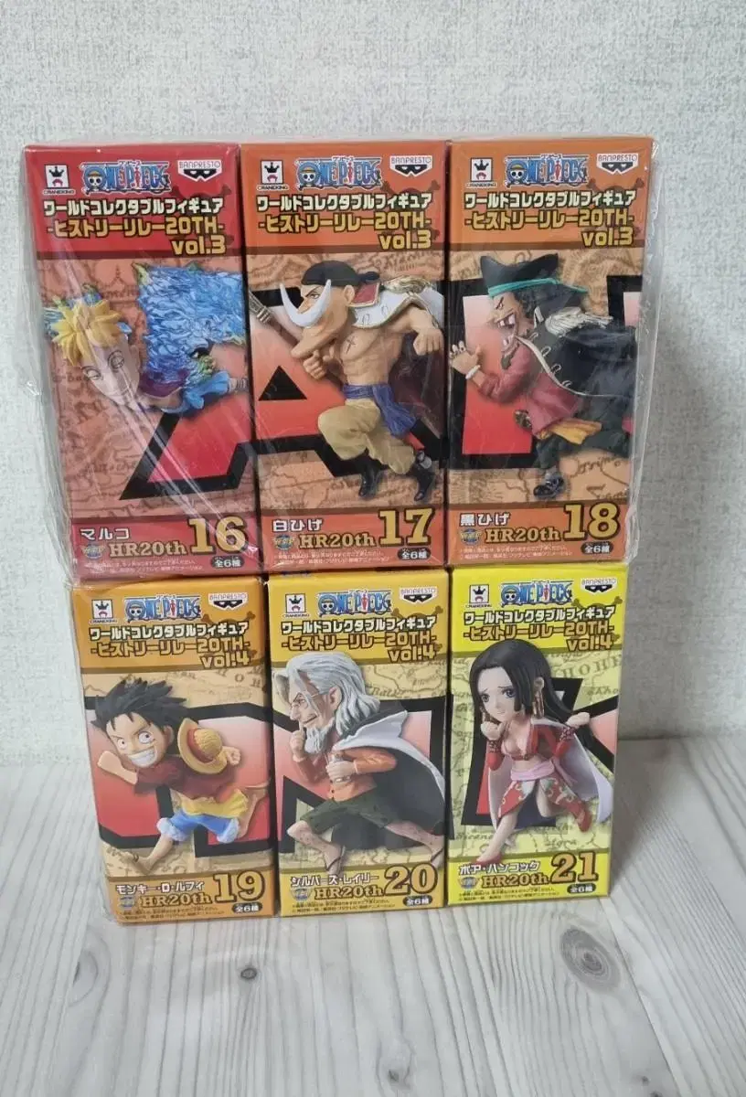 [Unsealed/Shipping] ONEPIECE Walcall Figure Relay 3rd Episode 4