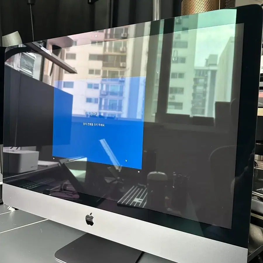 Imac Pro 아이맥 프로 급처