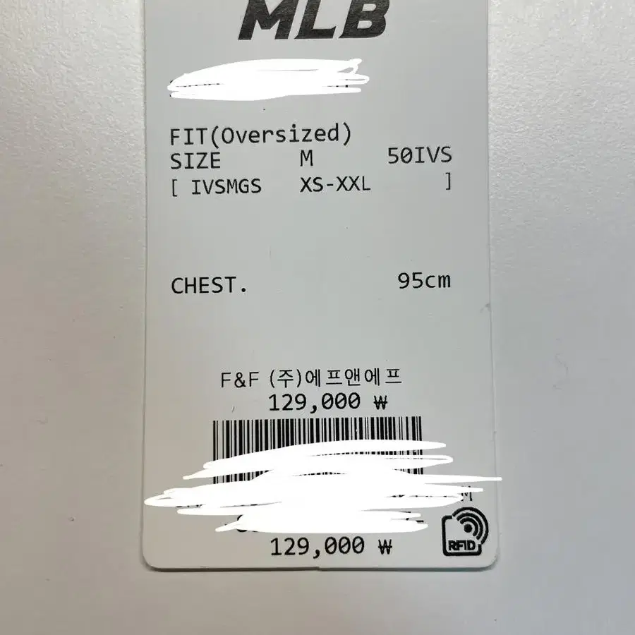 MLB 뉴욕양키스 모노그램 후드티 (단종모델)정가 129000