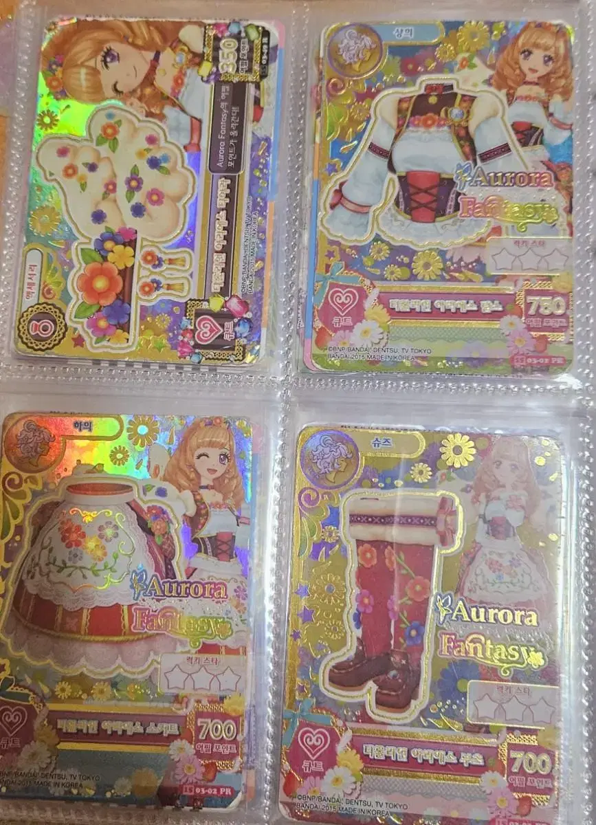 I.M. Star Aikatsu kard Sell Tyrolian Aries